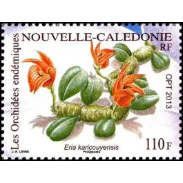 Timbre de collection Nouvelle-Caledonie - 1195 Promotion