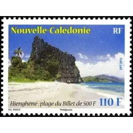 Nouvel Arrivage Timbre de collection Nouvelle-Caledonie - 1203