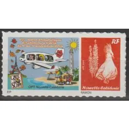 Timbre de collection Nouvelle-Caledonie - 1206 Pas Cher