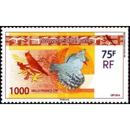 Offre Limitée Timbre de collection Nouvelle-Caledonie - 1209