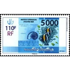 Timbre de collection Nouvelle-Caledonie - 1210 Vente Flash