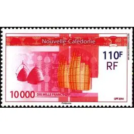 Timbre de collection Nouvelle-Caledonie - 1211 Offre Du Jour