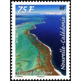 Timbre de collection Nouvelle-Caledonie - 1217 Livraison Express