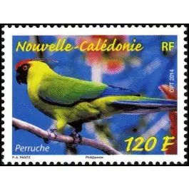 Timbre de collection Nouvelle-Caledonie - 1219 Exclusif