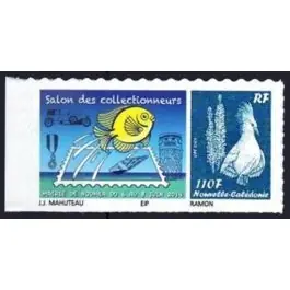 Timbre de collection Nouvelle-Caledonie - 1221B Fait Main