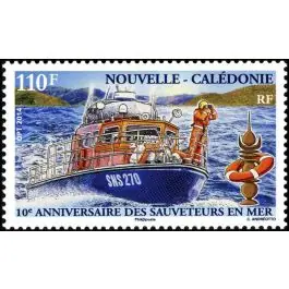 Timbre de collection Nouvelle-Caledonie - 1222 Tendance