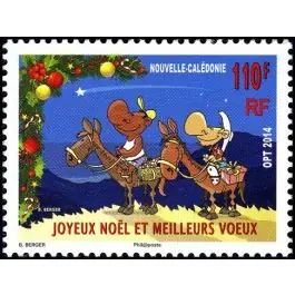 Dernier Modèle Timbre de collection Nouvelle-Caledonie - 1228