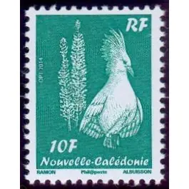 Offre Limitée Timbre de collection Nouvelle-Caledonie - 1233A
