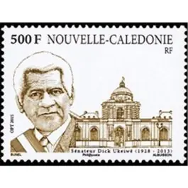Commander Vite Timbre de collection Nouvelle-Caledonie - 1234