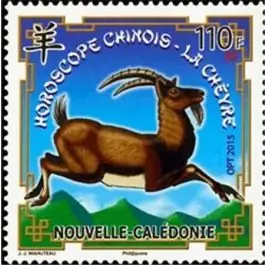 Prix Bas Timbre de collection Nouvelle-Caledonie - 1235