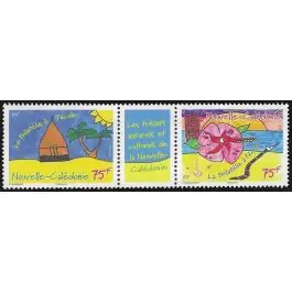 Produit De Marque Timbre de collection Nouvelle-Caledonie - 1238A