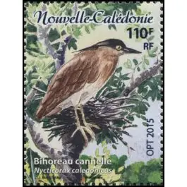 Timbre de collection Nouvelle-Caledonie - 1244 Achat Immédiat