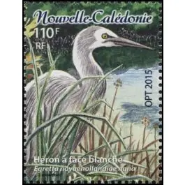 Marque Timbre de collection Nouvelle-Caledonie - 1245