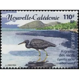 Timbre de collection Nouvelle-Caledonie - 1246 Prix Promo