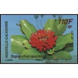 Produit De Marque Timbre de collection Nouvelle-Caledonie - 1255