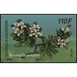 Artisanat Timbre de collection Nouvelle-Caledonie - 1258