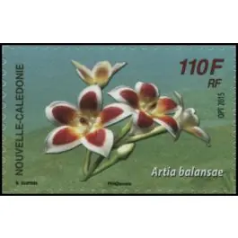 Artisanat Timbre de collection Nouvelle-Caledonie - 1259