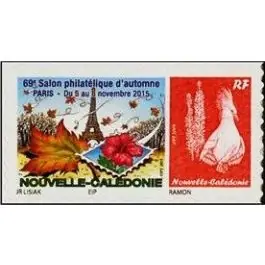 Commander Maintenant Timbre de collection Nouvelle-Caledonie - 1262