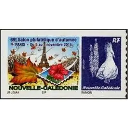 Timbre de collection Nouvelle-Caledonie - 1263 Livraison Gratuite