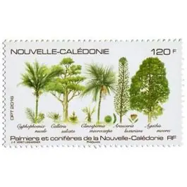 Timbre de collection Nouvelle-Caledonie - 1269 Commander Maintenant