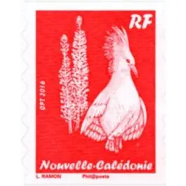 Timbre de collection Nouvelle-Caledonie - 1270A Satisfait Ou Remboursé