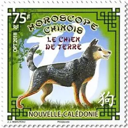 Timbre de collection Nouvelle-Caledonie - 1326 Original