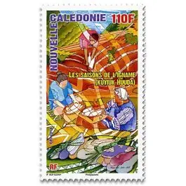 Timbre de collection Nouvelle-Caledonie - 1332 Seulement Aujourd’hui