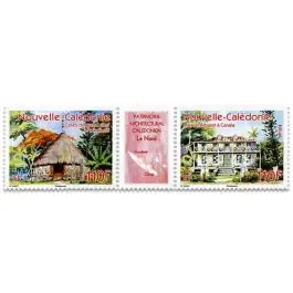 Vente Directe Timbre de collection Nouvelle-Caledonie - 1333A