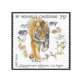 Acheter Direct Timbre de collection Nouvelle-Caledonie - 1354