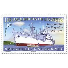 Top Qualité Timbre de collection Nouvelle-Caledonie - 1365