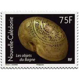 Prix Promo Timbre de collection Nouvelle-Caledonie - 1274