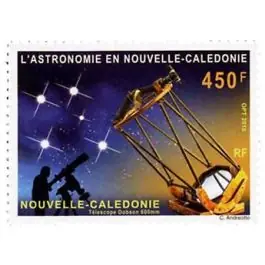 Prix Choc Timbre de collection Nouvelle-Caledonie - 1278