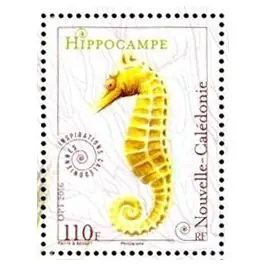 Timbre de collection Nouvelle-Caledonie - 1282 Prix Cassé