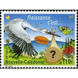 Timbre de collection Nouvelle-Caledonie - 1297 Usine Directe