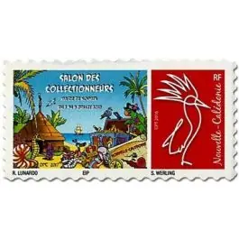 Livraison Express Timbre de collection Nouvelle-Caledonie - 1301