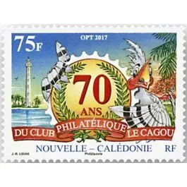 Meilleur Prix Timbre de collection Nouvelle-Caledonie - 1311