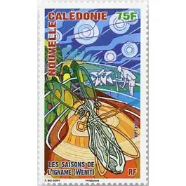 Meilleure Vente Timbre de collection Nouvelle-Caledonie - 1312