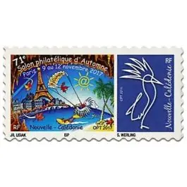 Timbre de collection Nouvelle-Caledonie - 1314 Vente Flash