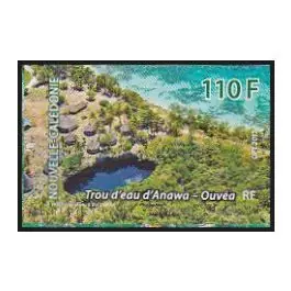 Must-Have Timbre de collection Nouvelle-Caledonie - 1317