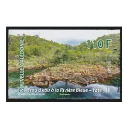 Timbre de collection Nouvelle-Caledonie - 1323 Expédition Rapide