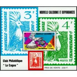 Timbre de collection Nouvelle-Caledonie - Bloc Feuillet 07 Premium