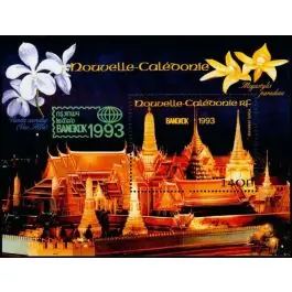 Timbre de collection Nouvelle-Caledonie - Bloc Feuillet 15 Authentique