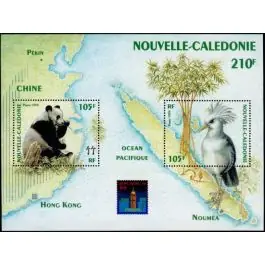 Certifié Timbre de collection Nouvelle-Caledonie - Bloc Feuillet 16