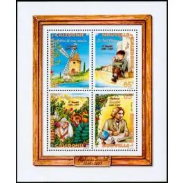 Timbre de collection Nouvelle-Caledonie - Bloc Feuillet 19 Top Vente