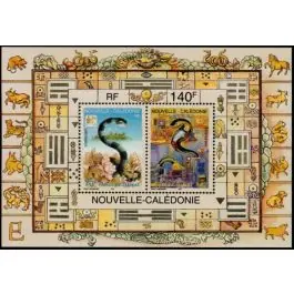 Meilleure Qualité Timbre de collection Nouvelle-Caledonie - Bloc Feuillet 25