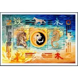 Offre Spéciale Timbre de collection Nouvelle-Caledonie - Bloc Feuillet 26