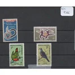 Timbre de collection Nouvelle-Caledonie - Anne 1966 Marque