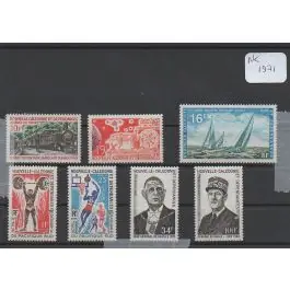 Timbre de collection Nouvelle-Caledonie - Anne 1971 Jusqu’à Épuisement Des Stocks