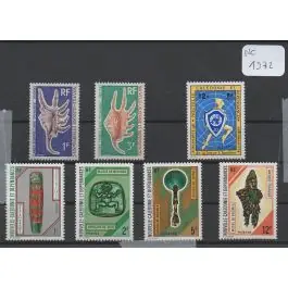 Timbre de collection Nouvelle-Caledonie - Anne 1972 Retour Gratuit