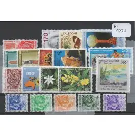 Timbre de collection Nouvelle-Caledonie - Anne 1990 Artisanat